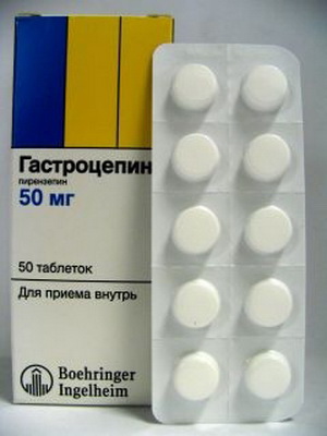 Лекарственные препараты для лечения заболеваний ЖКТ