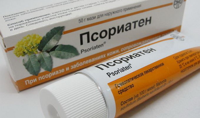 Препараты для местного лечения псориаза
